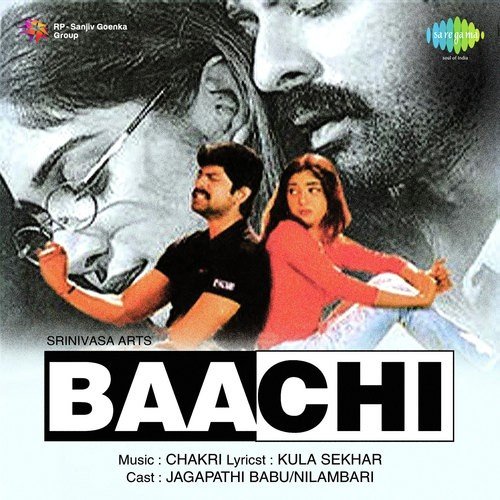 Baachi album cover