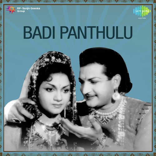 Badi Panthulu album cover