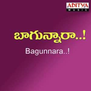Monna Premincha album art