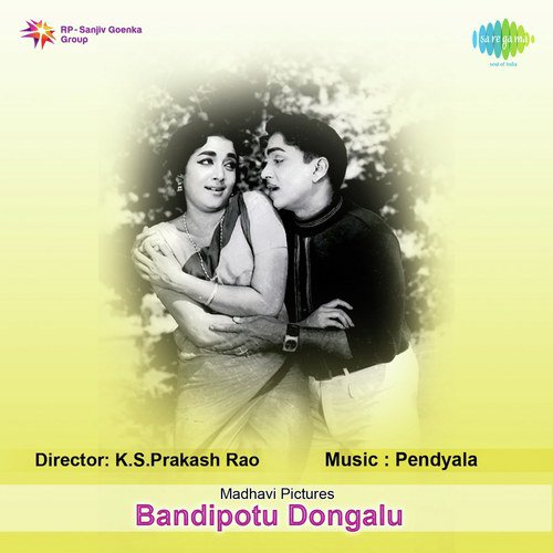 Bandipotu Dongalu album cover