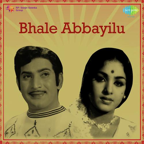 Bhale Abbayilu album cover