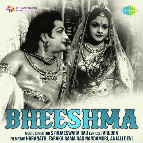 Bheeshma album cover