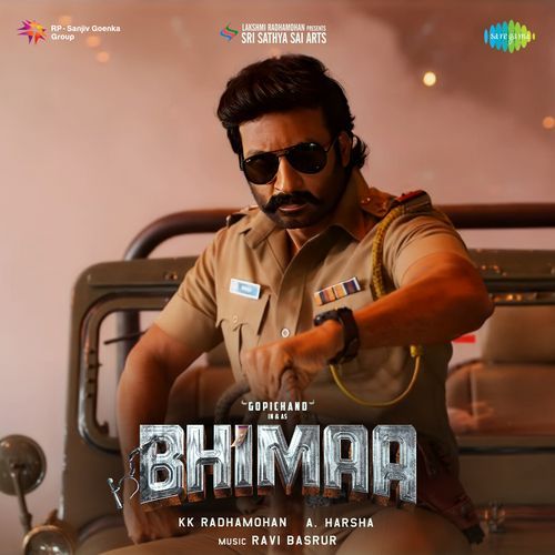 Bhimaa album cover