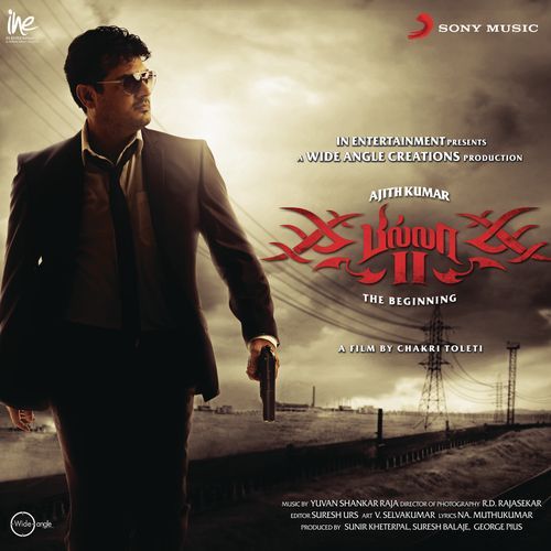 Billa 2 album cover