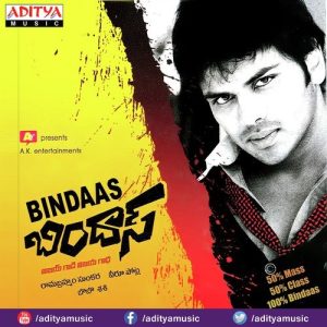 Girija Girija album art