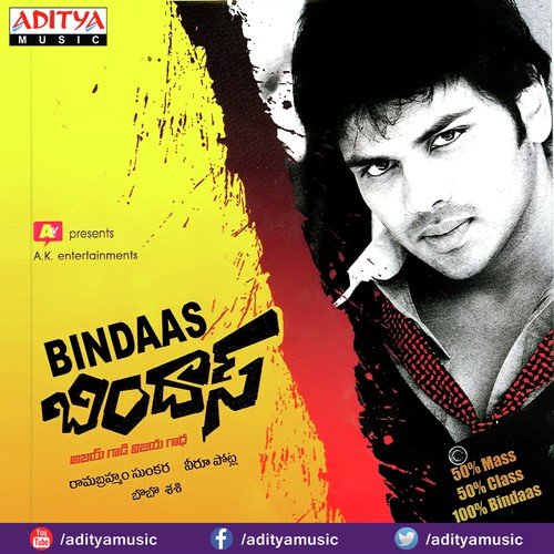 Bindaas album cover