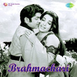 Ninnu Choosanu album art