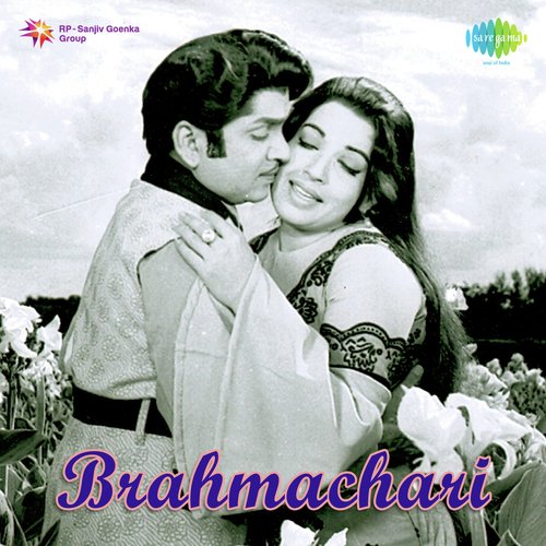 Brahmachari album cover