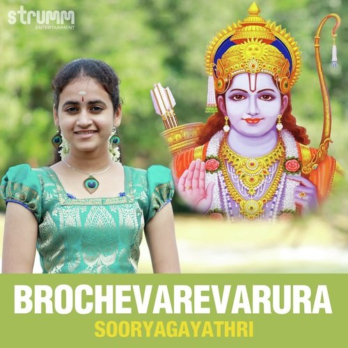 Brochevarevarura album cover