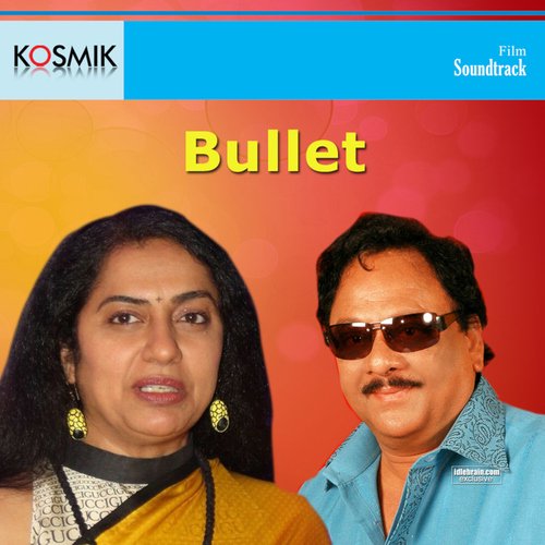 Bullet album cover