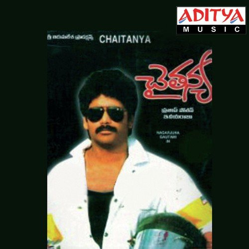 Chaitanya album cover
