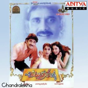 Tajmahalani album art