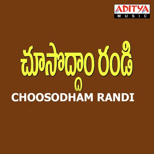 Choosodham Randi album cover