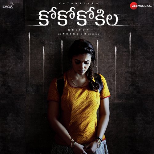 Coco Kokila album cover