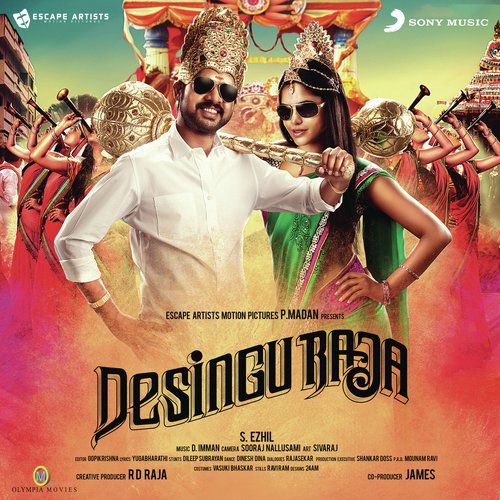 Desingu Raja album cover