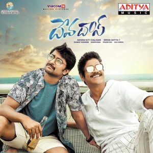 Manasedo Vethukuthu Undi album art