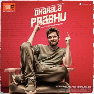 Payanangal album art