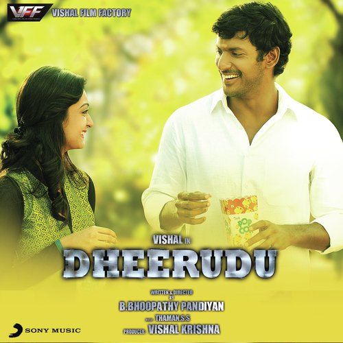 Dheerudu album cover
