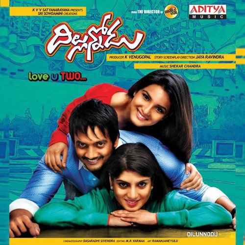 Dilunnodu album cover
