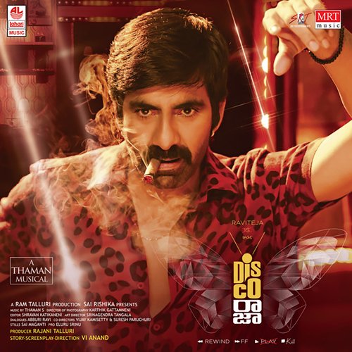 Disco Raja album cover