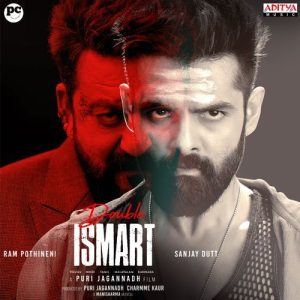 Double Ismart Teaser album art