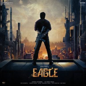 Garudam album art