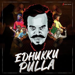 Edhukku Pulla album art