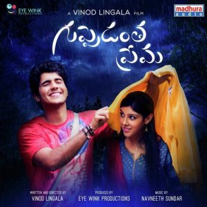 Sakhiya Sakhiya album art