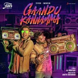 Gaandu Kannamma album art
