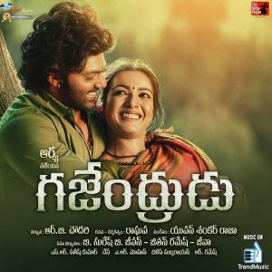 Thallanti Adave album art