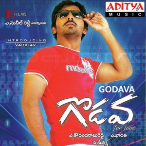 Okka Sari album art