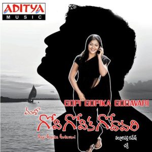 Nuvvakkadunte album art