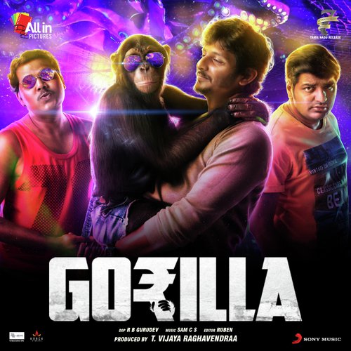 Gorilla album cover
