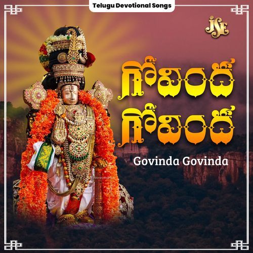 Govinda Govinda album cover