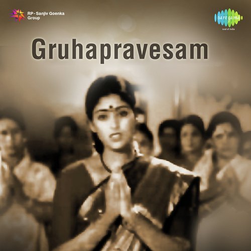 Gruhapravesam album cover