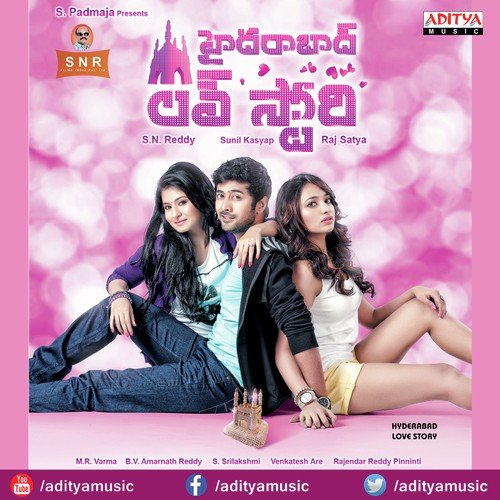 Hyderabad Love Story album cover