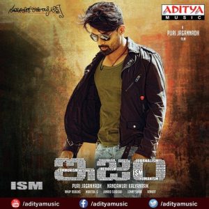 Kanulu Navainaa album art