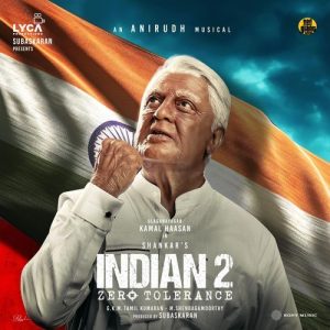 Paaraa album art