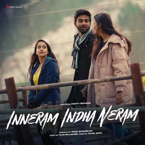 Inneram Indha Neram album cover