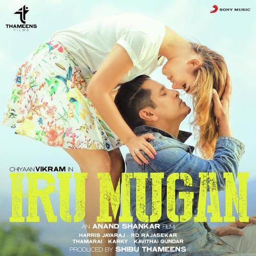 Iru Mugan album cover