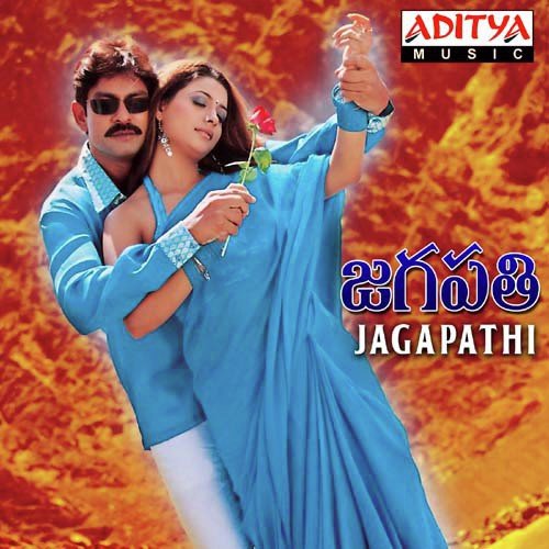 Jagapathi album cover