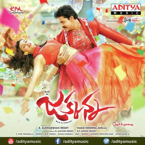 Jakkanna album cover