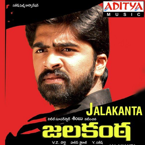 Jalakanta album cover