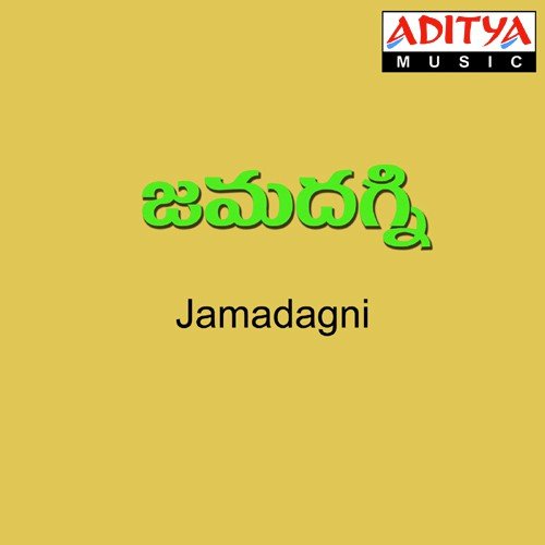 Jamadagni album cover