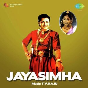 Nelanadimi Vennela album art
