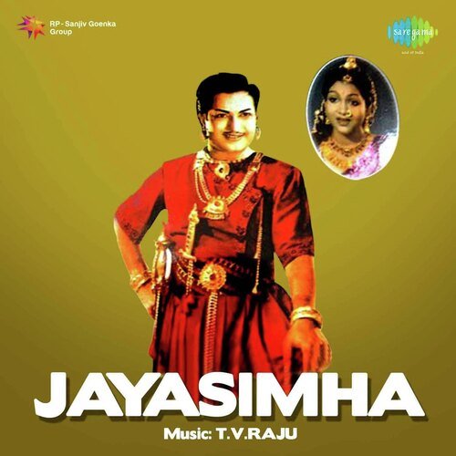 Jayasimha album cover