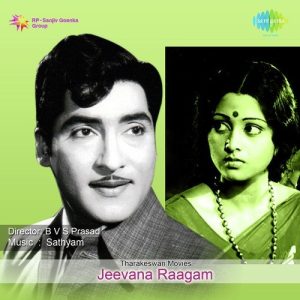 Nuvve Nandhanamu album art