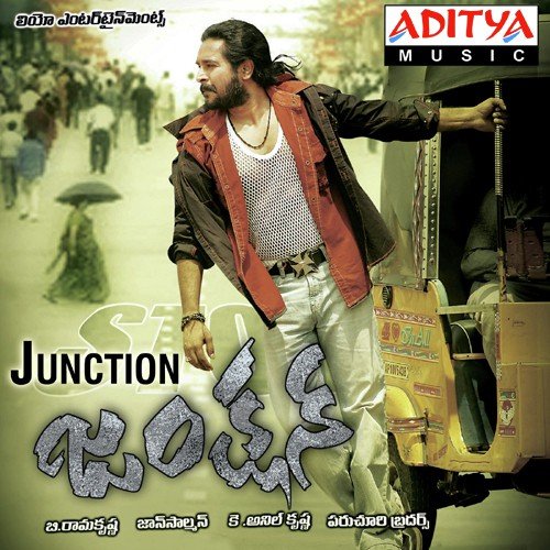 Junction album cover