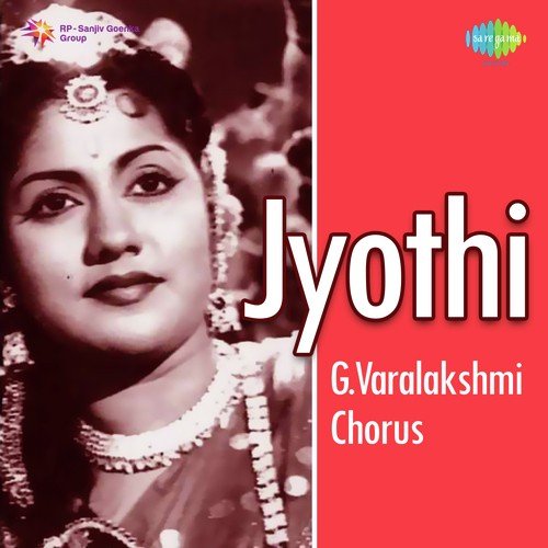 Jyothi album cover