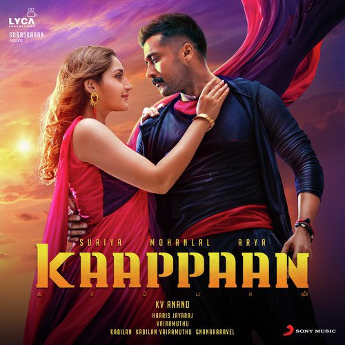 Kaappaan album cover